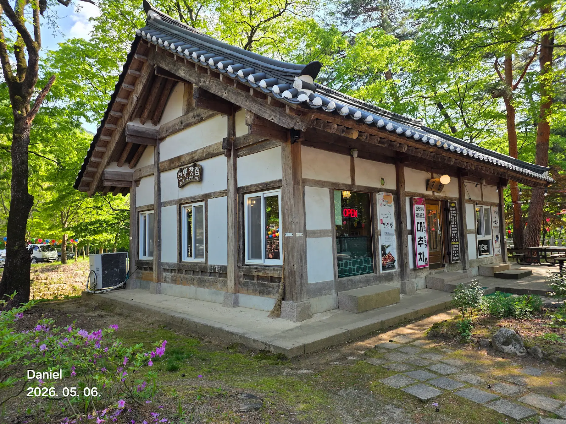 Beopjusa Temple: A Breathtaking UNESCO World Heritage Site in Korea