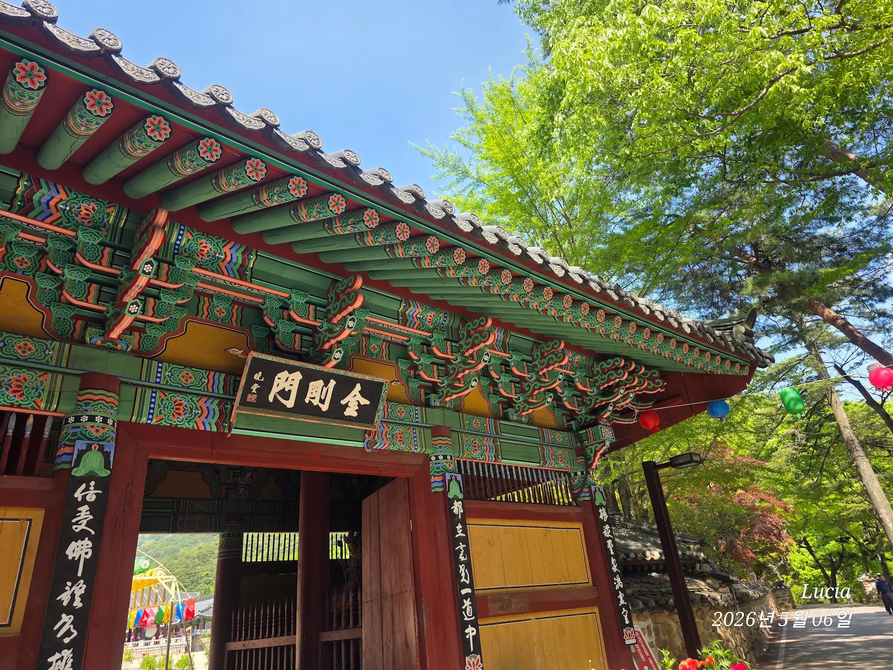 Beopjusa Temple: A Breathtaking UNESCO World Heritage Site in Korea