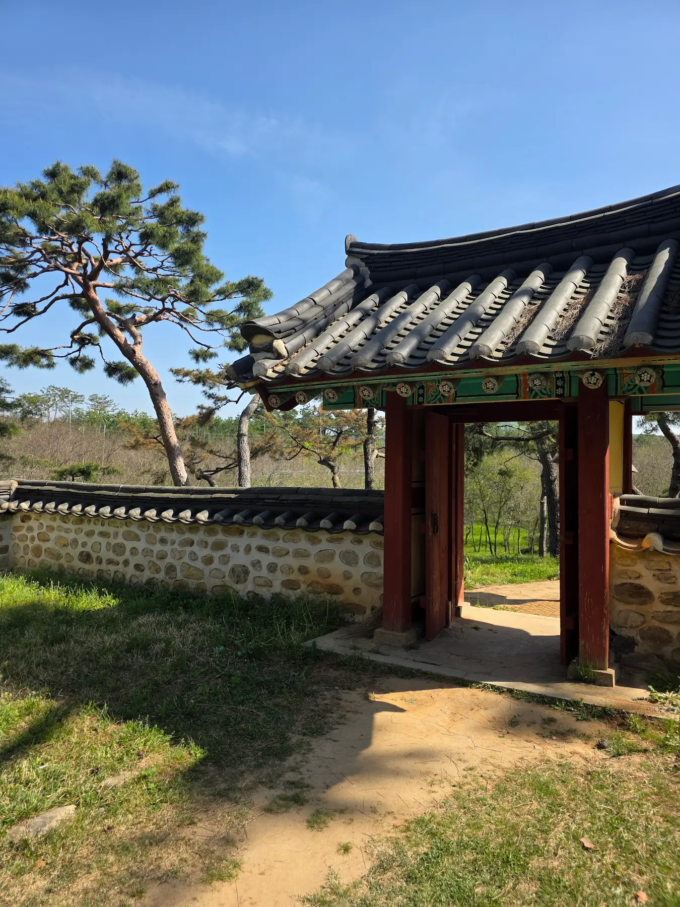 Gongju Travel Guide - Gomanaru