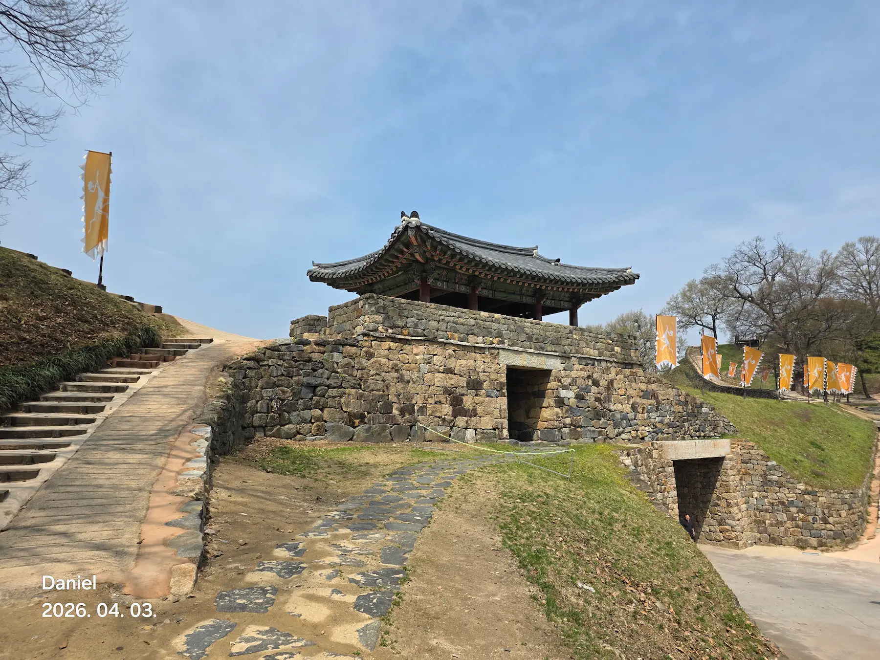 Gongju Travel Guide - Gongsanseong Fortress