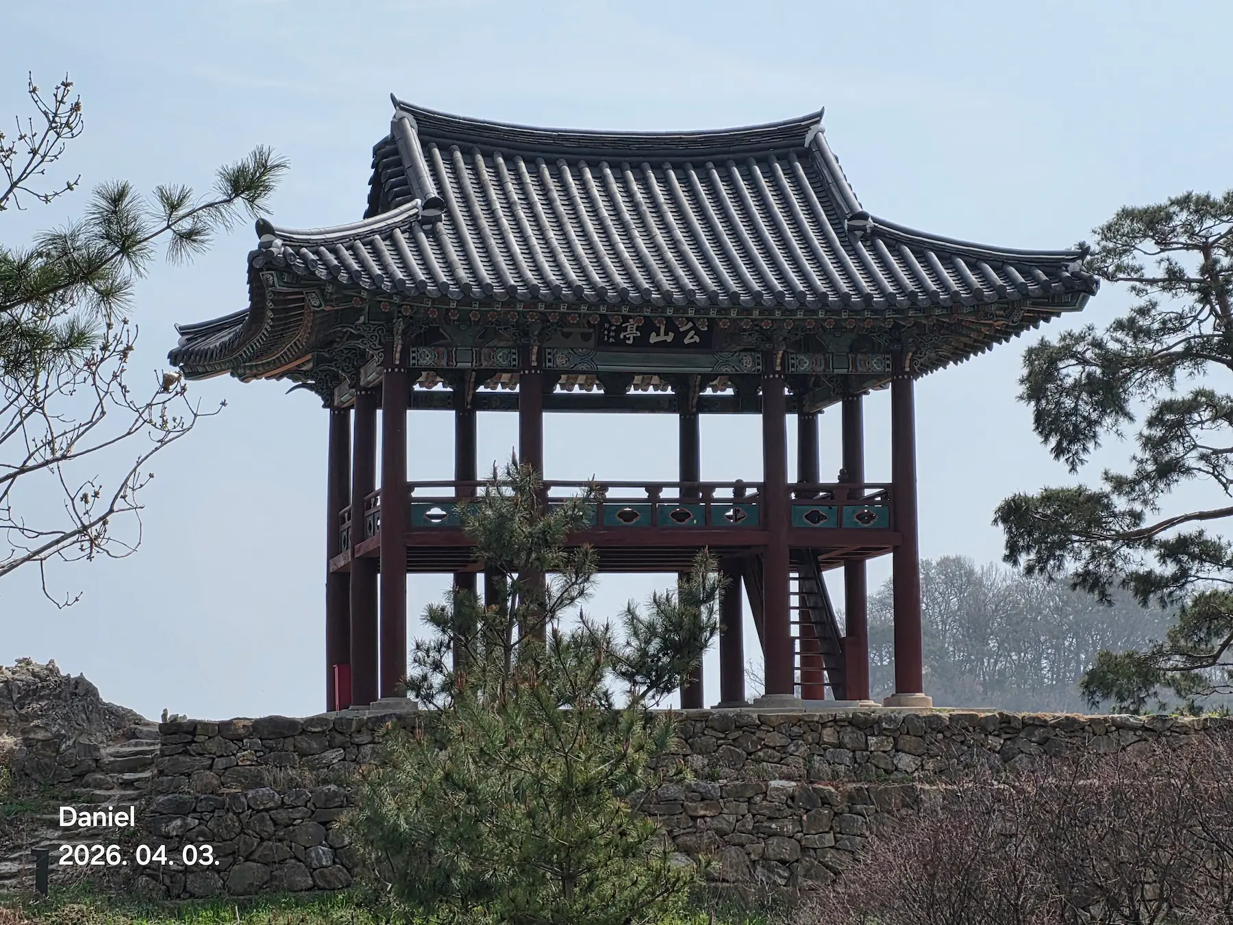 Gongju Travel Guide - Gongsanseong Fortress
