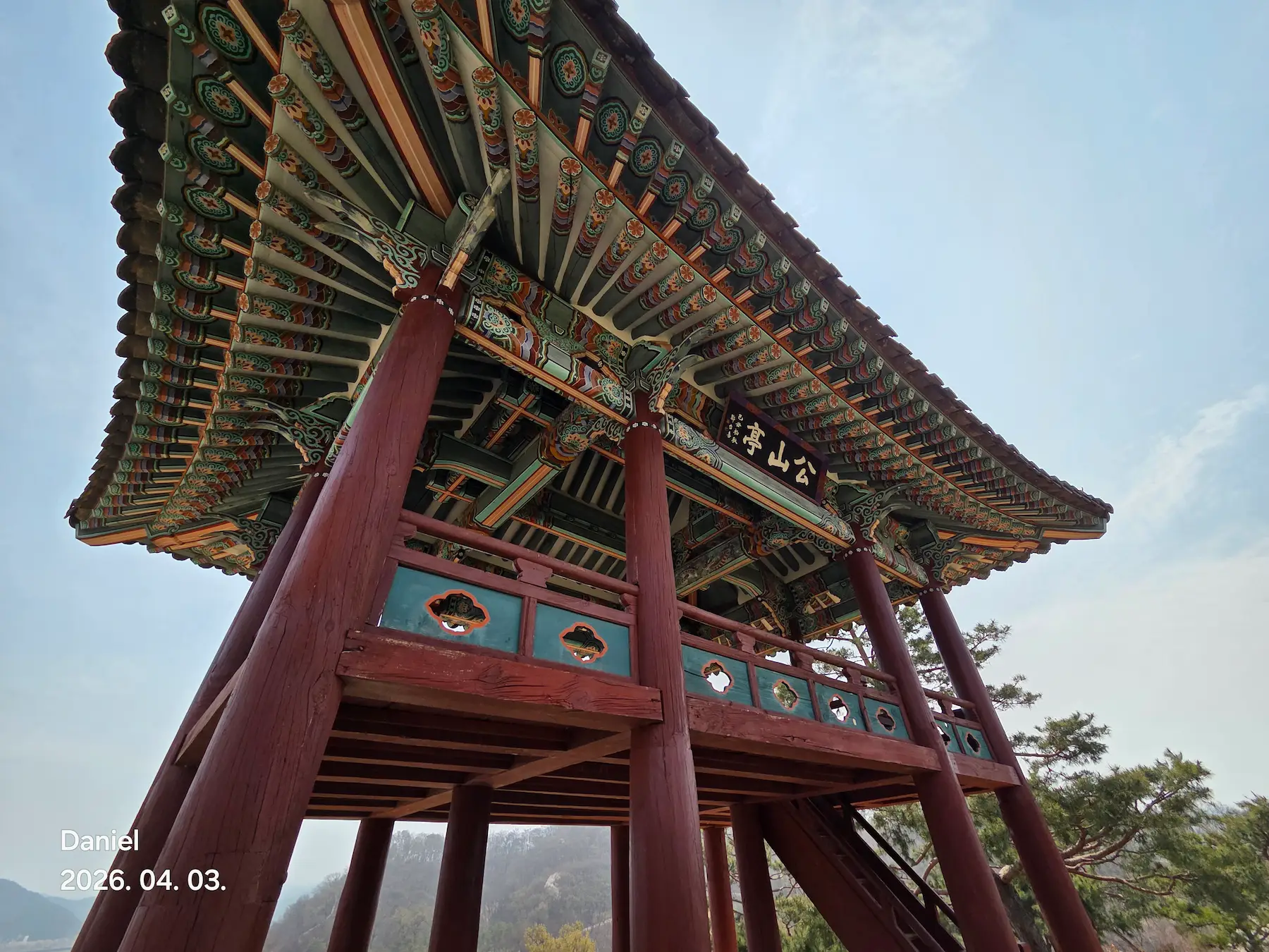 Gongju Travel Guide - Gongsanseong Fortress