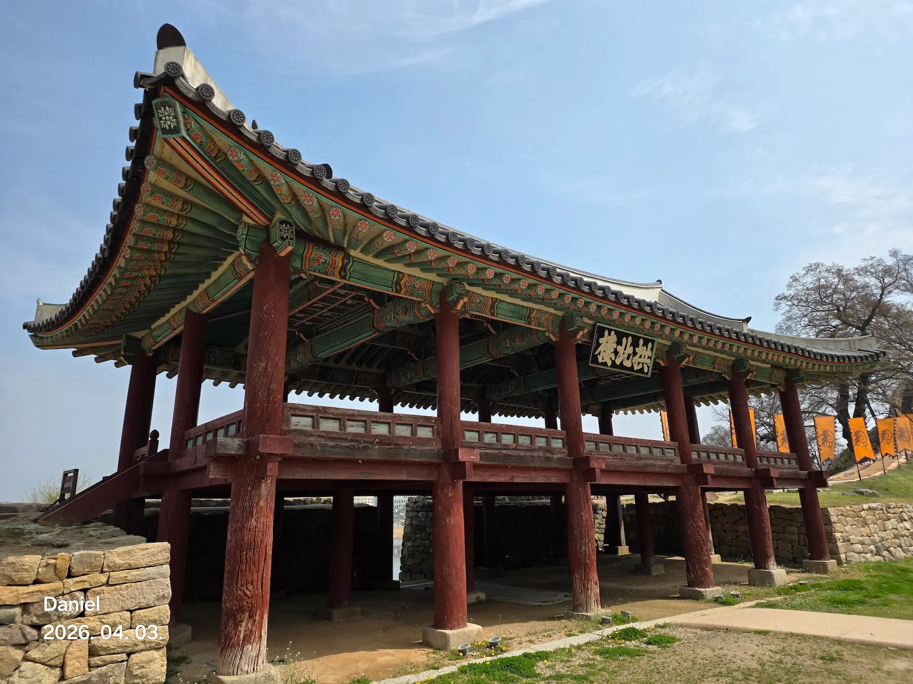 Gongju Travel Guide - Gongsanseong Fortress