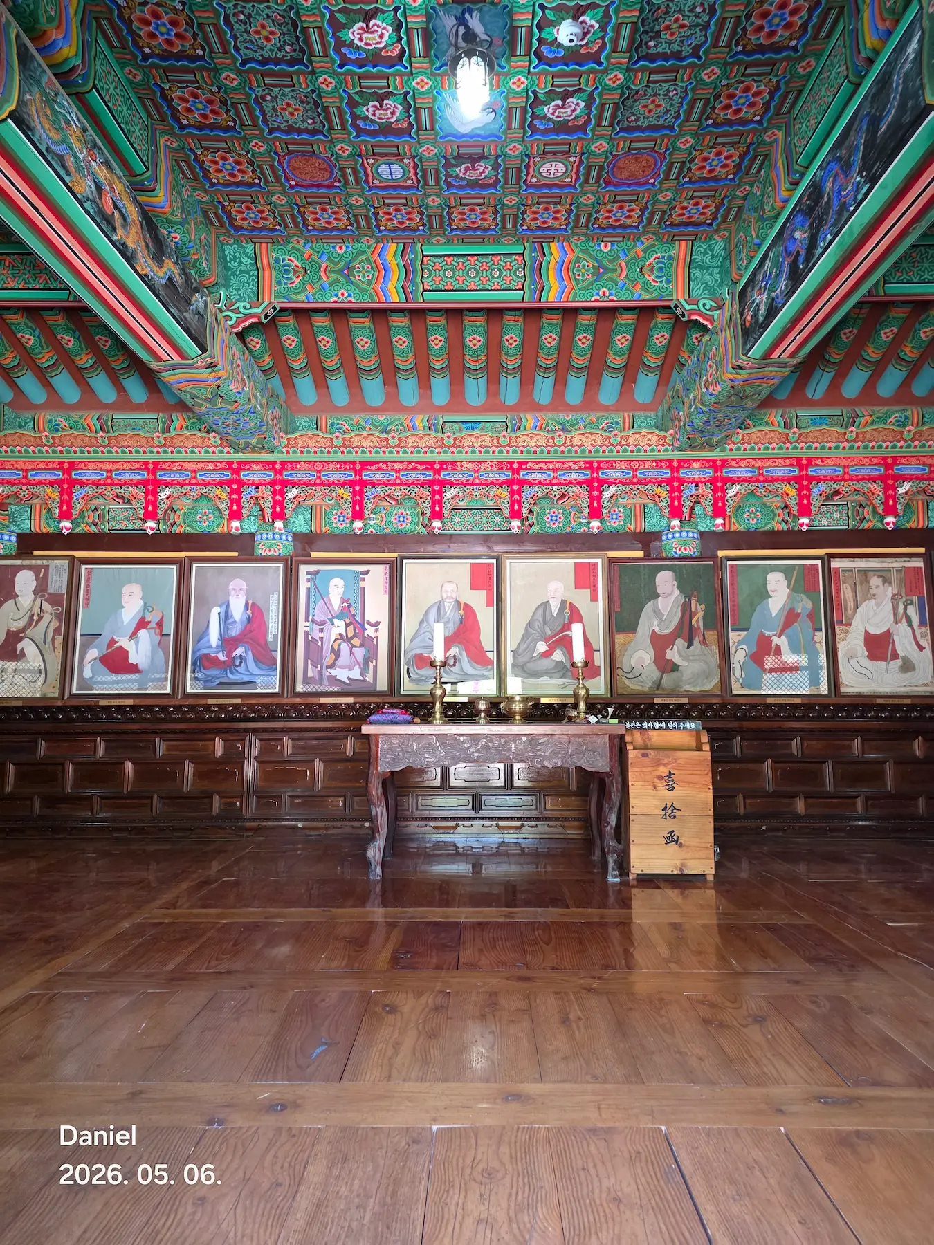 Beopjusa Temple: A Breathtaking UNESCO World Heritage Site in Korea