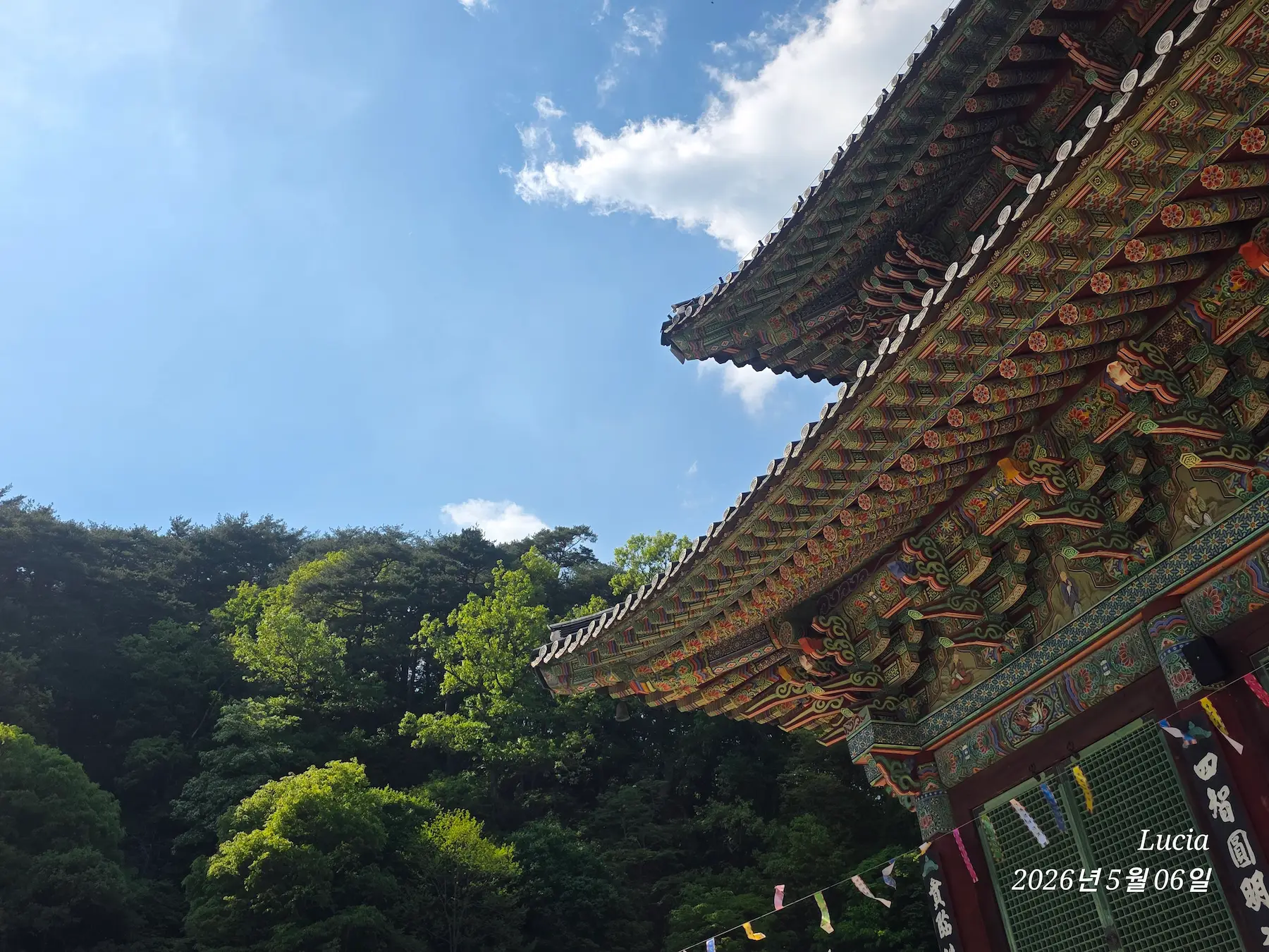 Beopjusa Temple: A Breathtaking UNESCO World Heritage Site in Korea