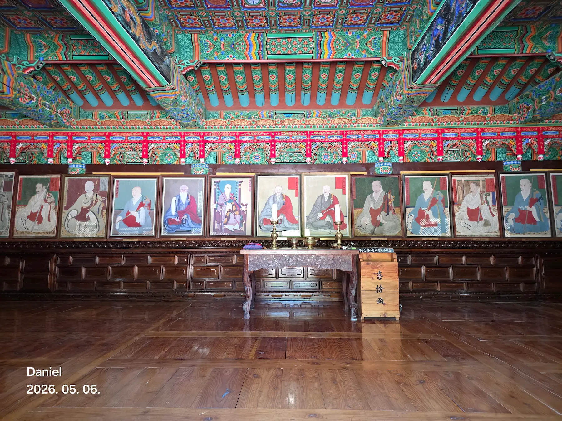 Beopjusa Temple: A Breathtaking UNESCO World Heritage Site in Korea