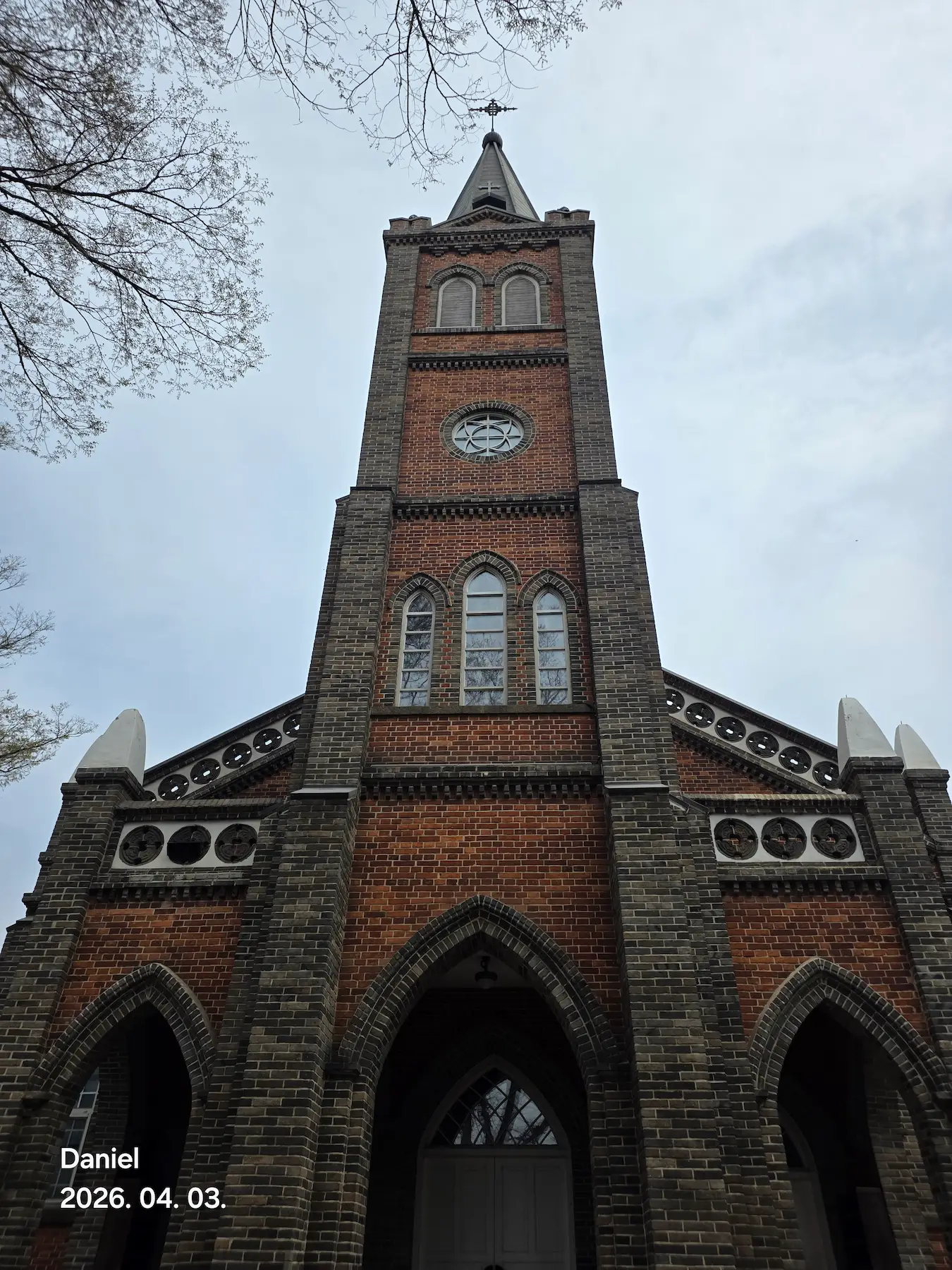 Gongju Travel Guide - Jungdong Cathedral