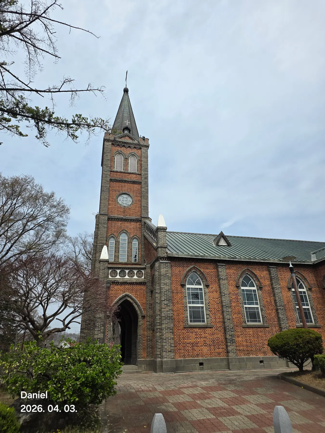 Gongju Travel Guide - Jungdong Cathedral