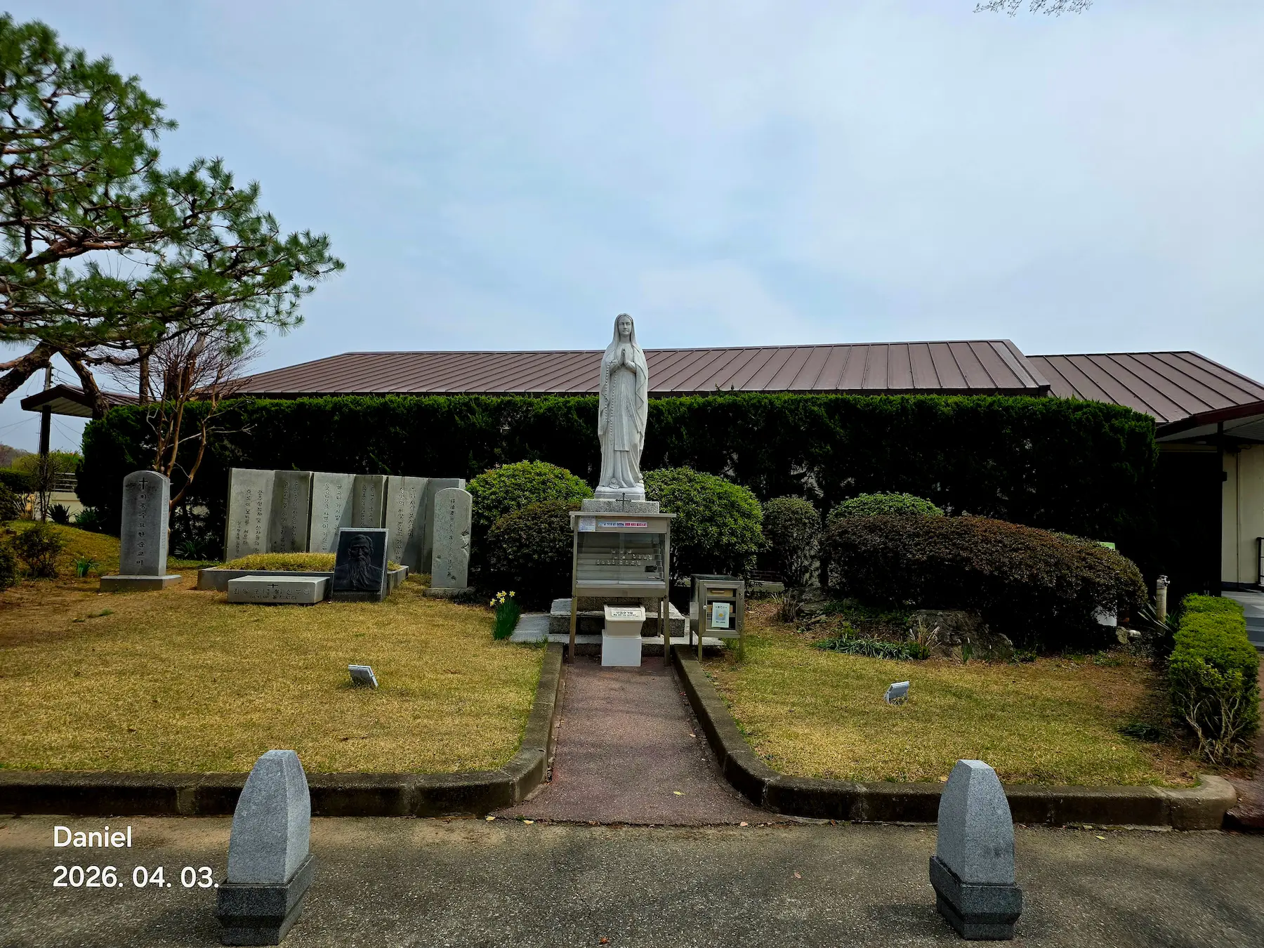 Gongju Travel Guide - Jungdong Cathedral