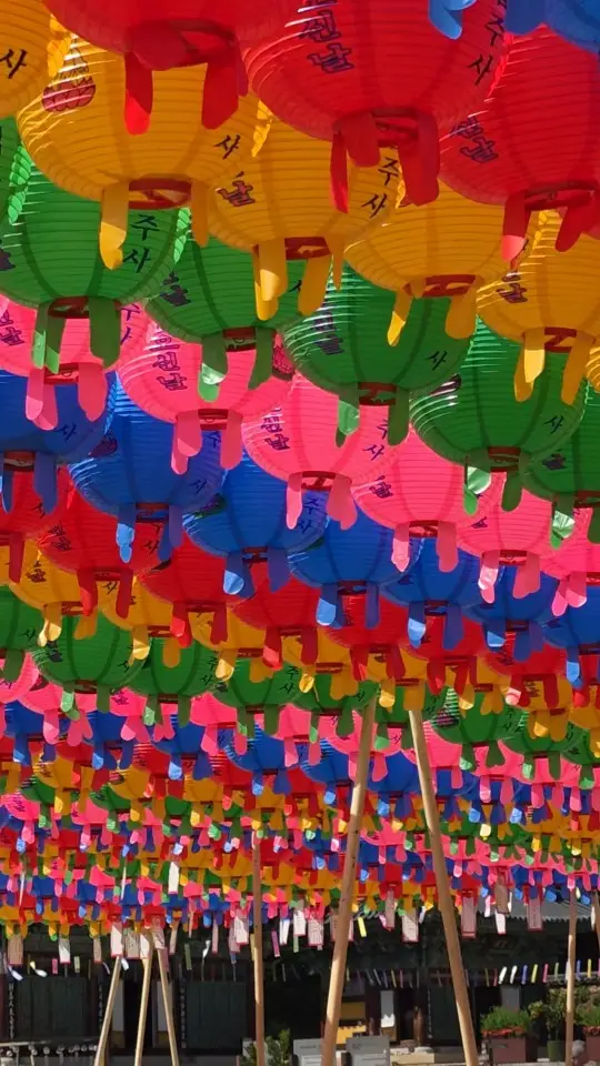 Beopjusa Temple - Lanterns