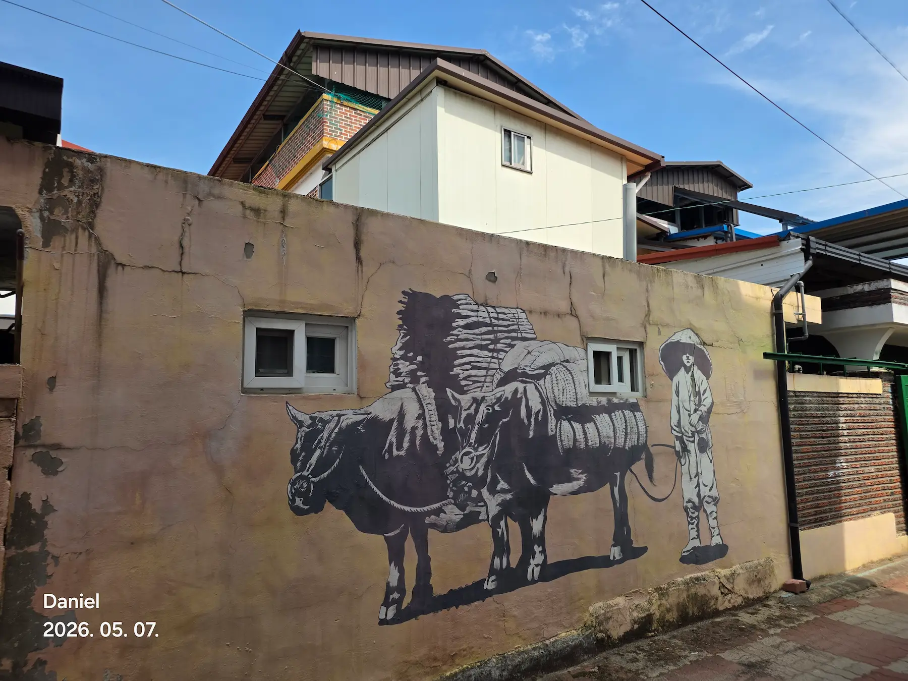 Mungyeong Saejae Open Set & Ceramic Festival 2026 — Complete Guide