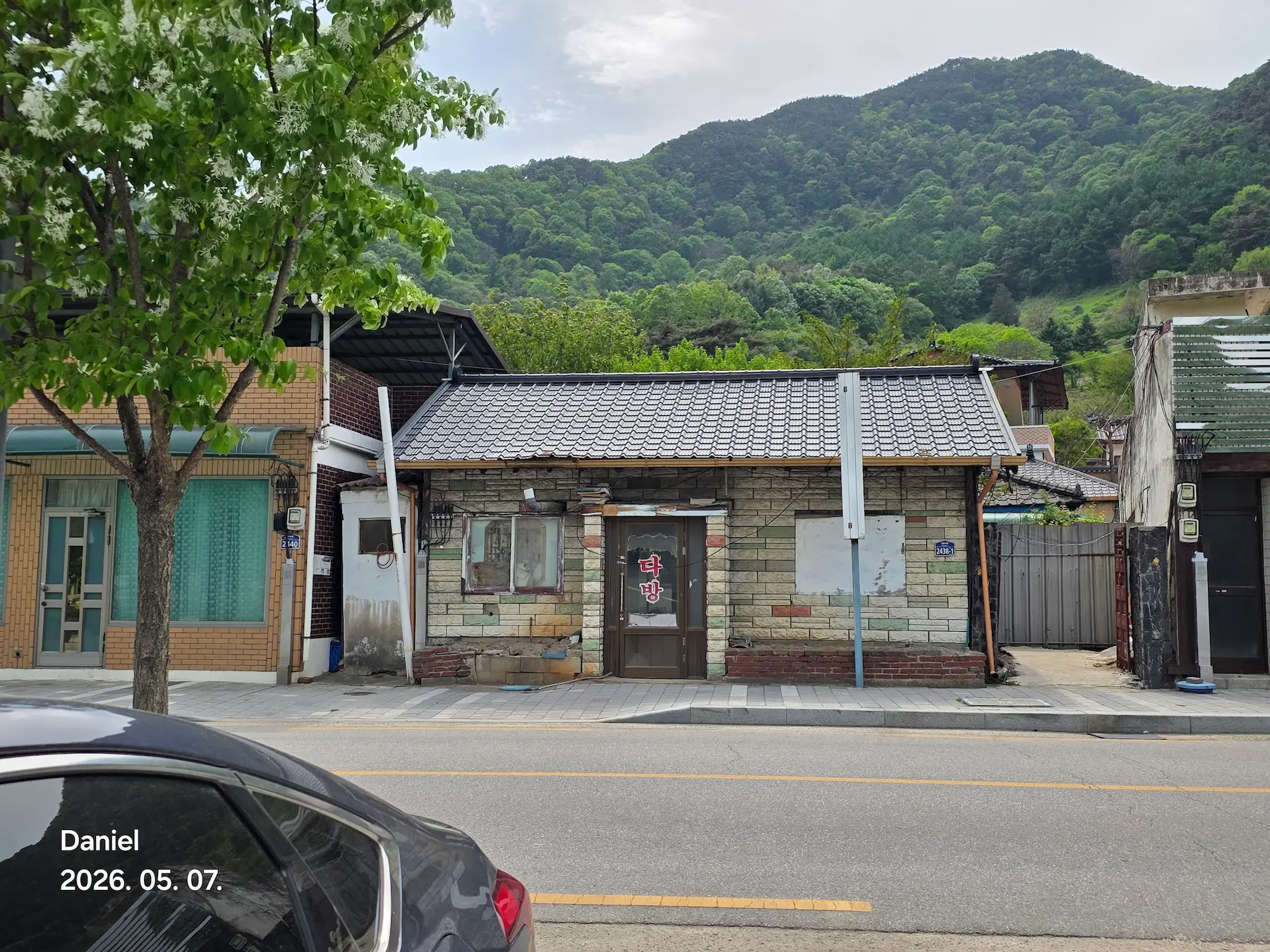 Mungyeong Saejae Open Set & Ceramic Festival 2026 — Complete Guide
