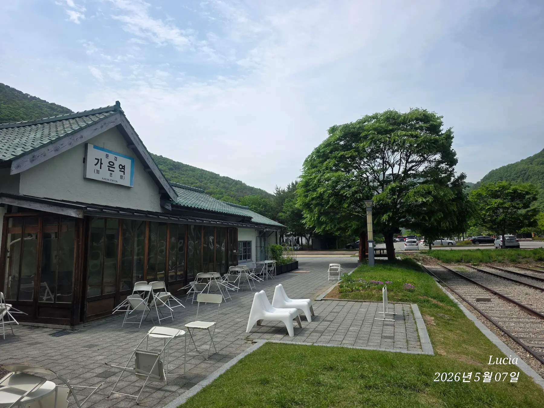 Mungyeong Saejae Open Set & Ceramic Festival 2026 — Complete Guide