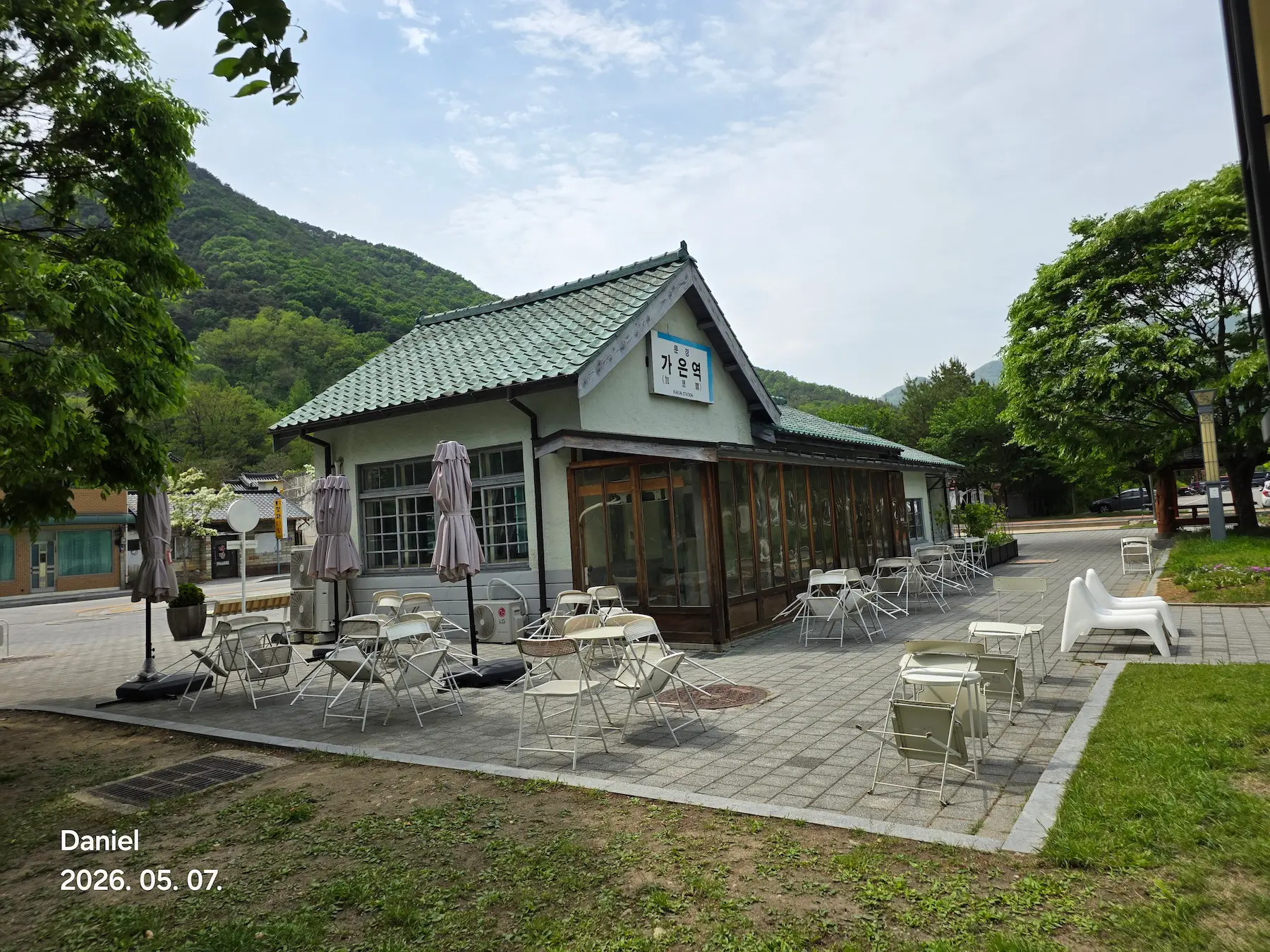 Mungyeong Saejae Open Set & Ceramic Festival 2026 — Complete Guide