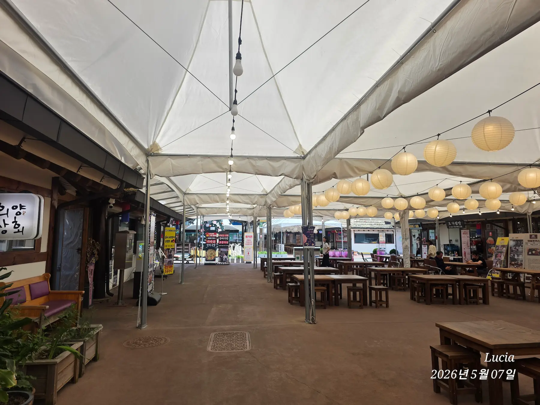 Mungyeong Saejae Open Set & Ceramic Festival 2026 — Complete Guide
