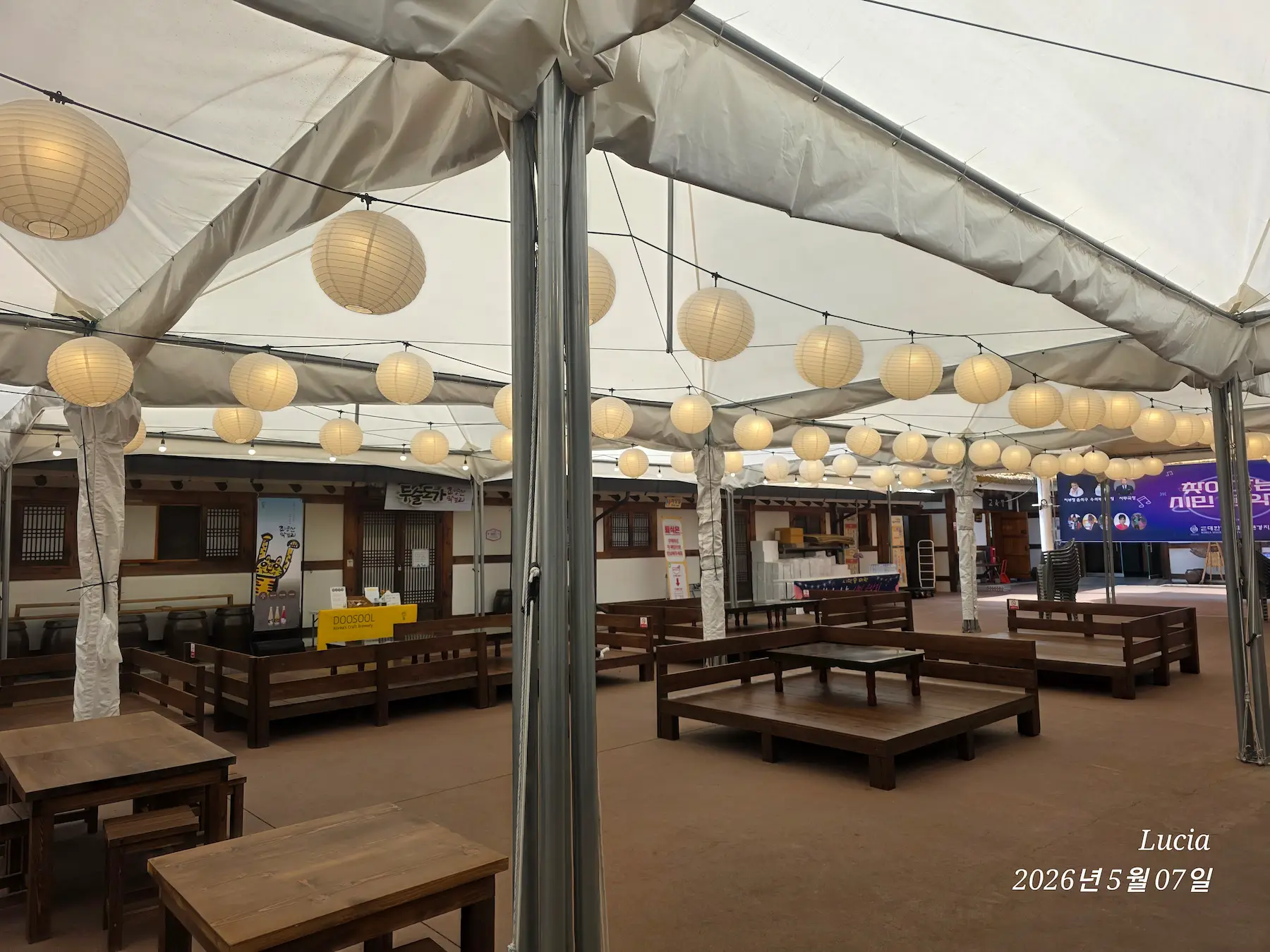 Mungyeong Saejae Open Set & Ceramic Festival 2026 — Complete Guide