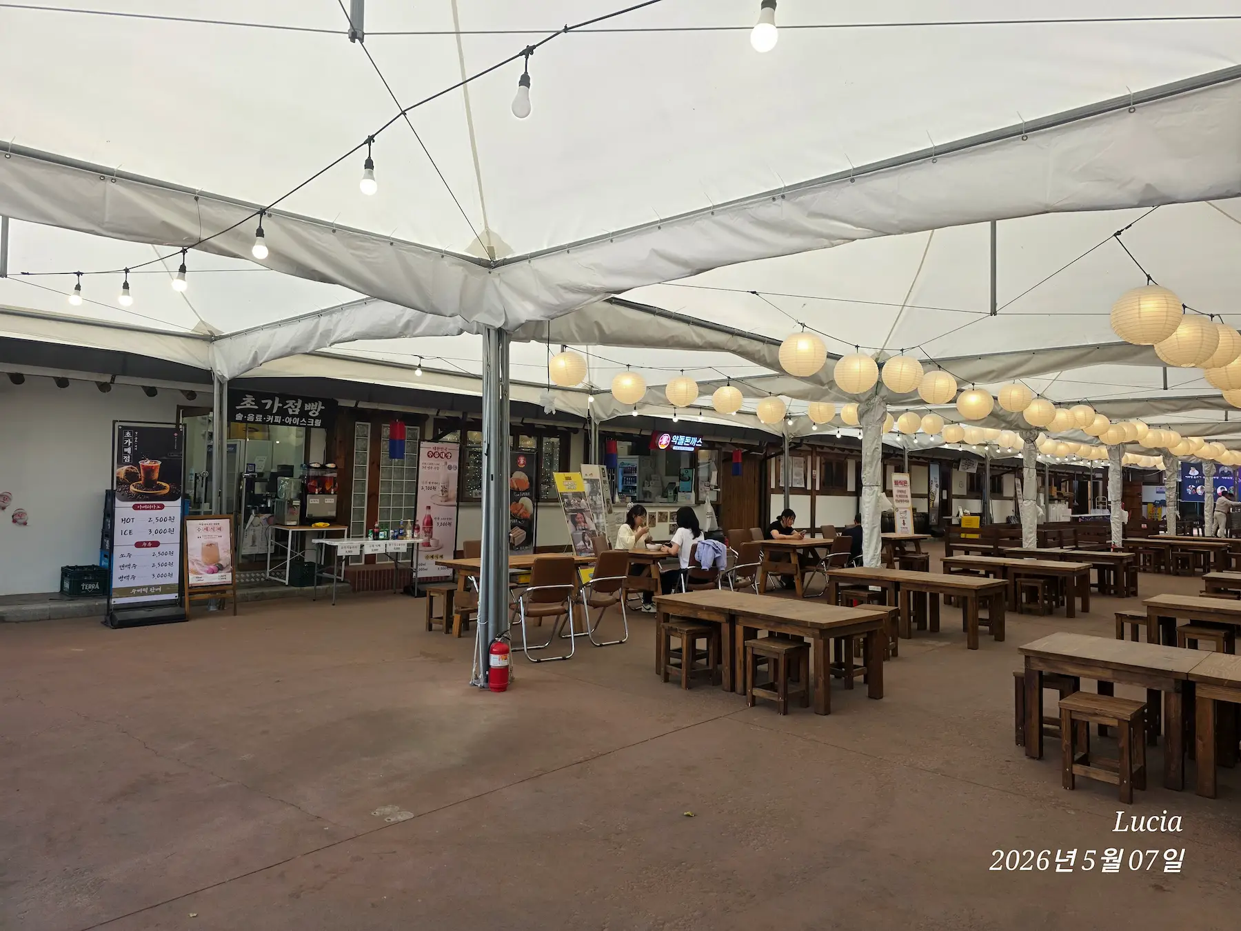 Mungyeong Saejae Open Set & Ceramic Festival 2026 — Complete Guide