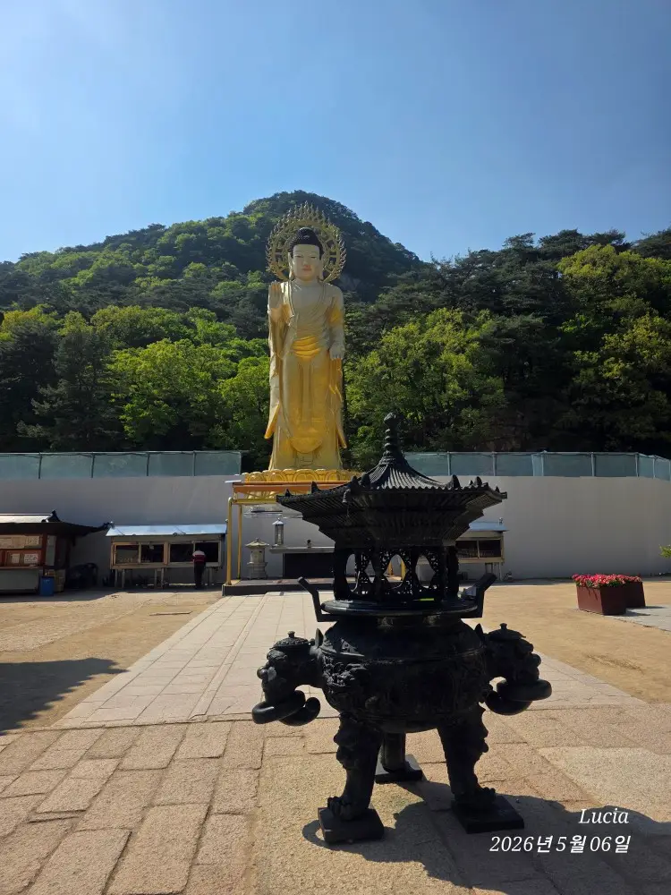 Beopjusa Temple: A Breathtaking UNESCO World Heritage Site in Korea