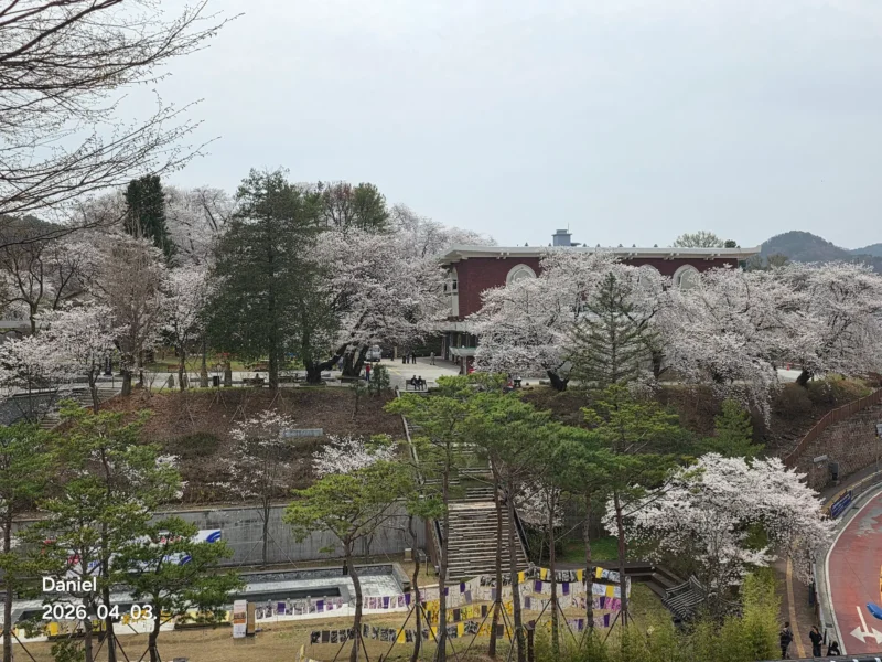 Gongju Travel Guide