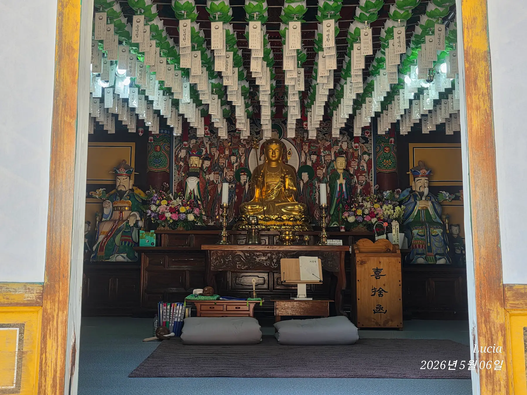 Beopjusa Temple: A Breathtaking UNESCO World Heritage Site in Korea