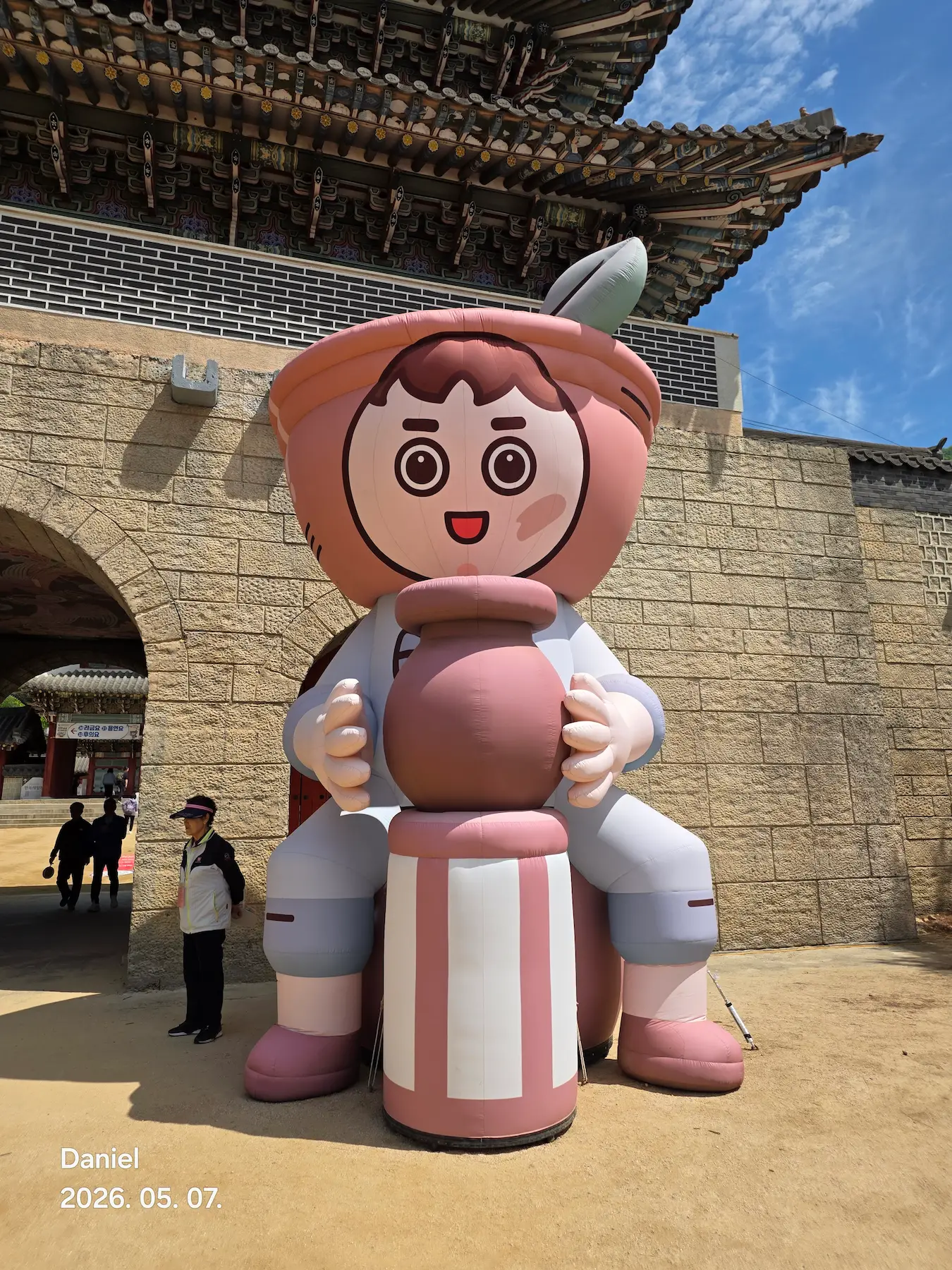 Mungyeong Saejae Open Set & Ceramic Festival 2026 — Complete Guide
