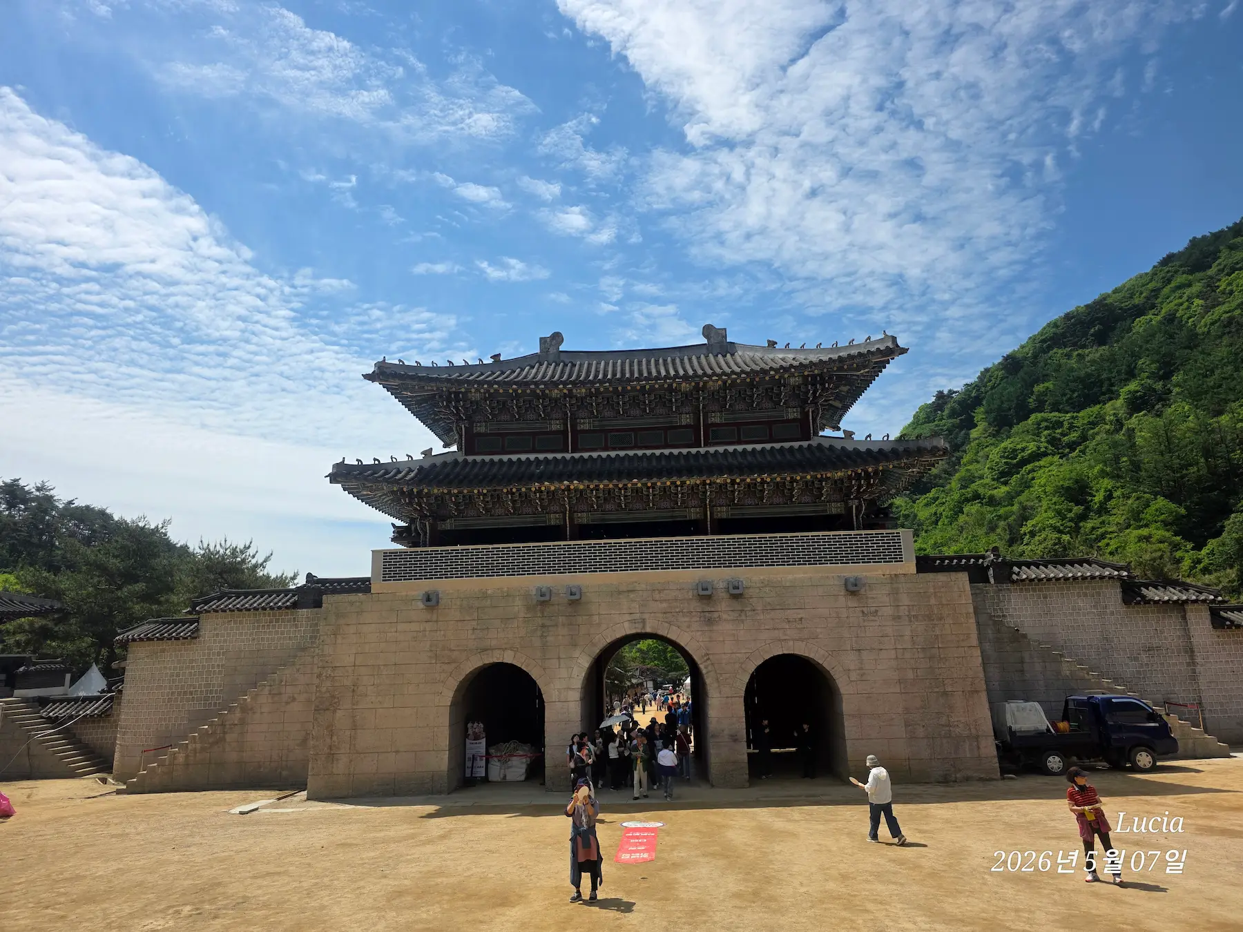 Mungyeong Saejae Open Set
