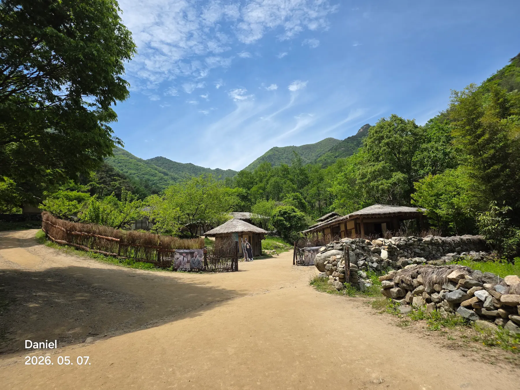 Mungyeong Saejae Open Set & Ceramic Festival 2026 — Complete Guide