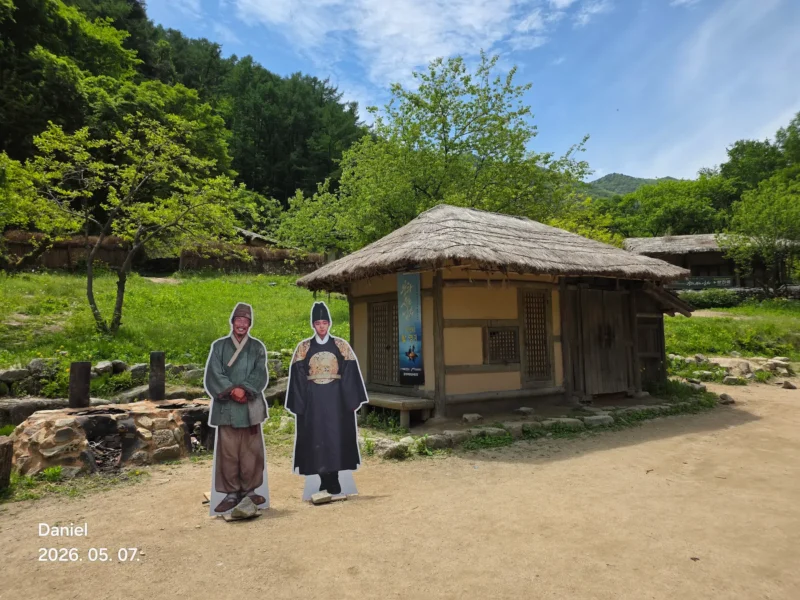 Mungyeong Saejae Open Set