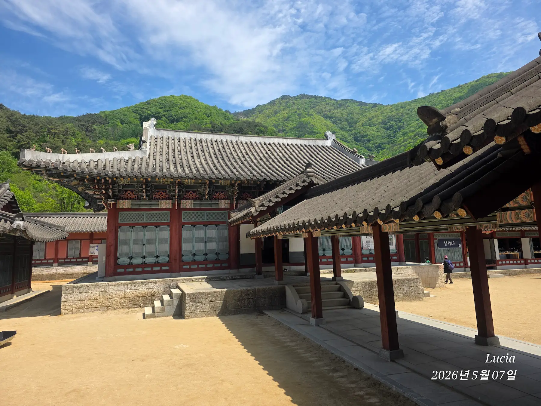 Mungyeong Saejae Open Set & Ceramic Festival 2026 — Complete Guide