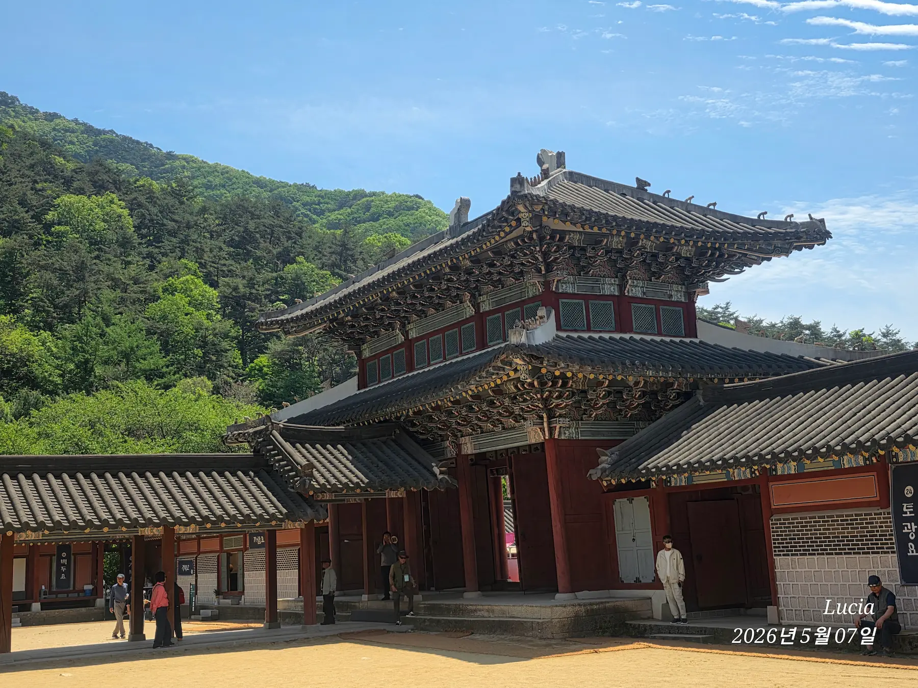 Mungyeong Saejae Open Set