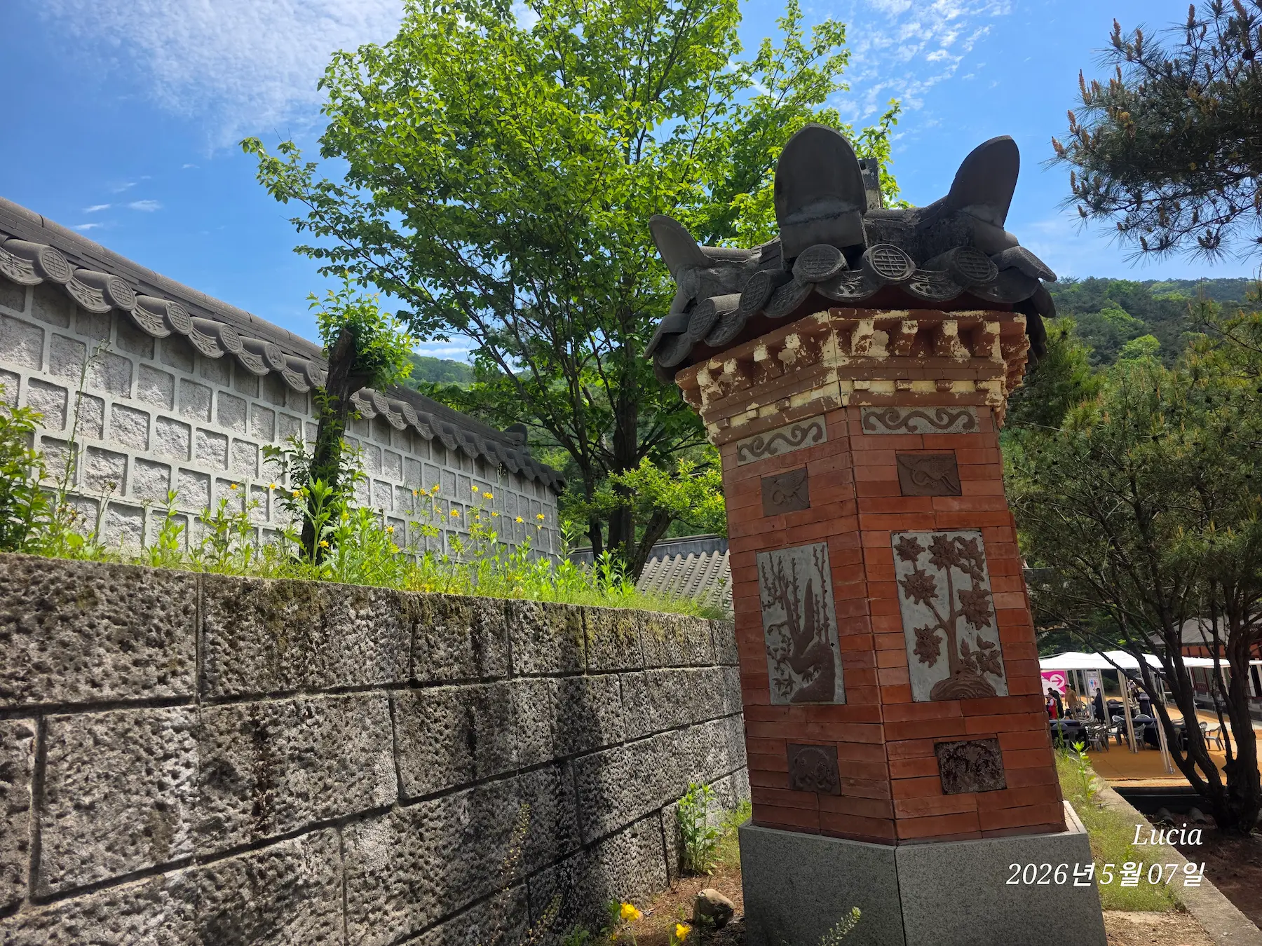 Mungyeong Saejae Open Set & Ceramic Festival 2026 — Complete Guide