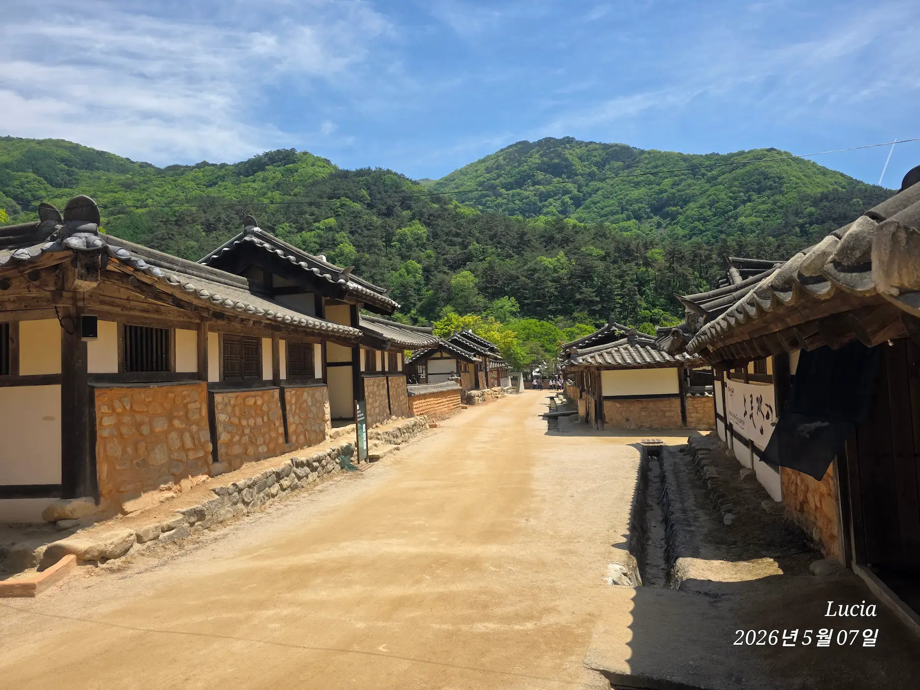 Mungyeong Saejae Open Set & Ceramic Festival 2026 — Complete Guide