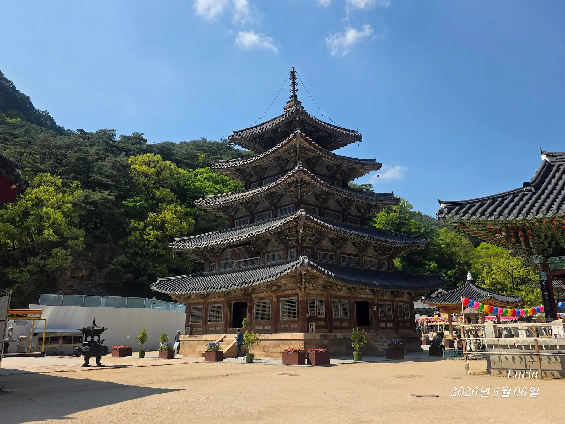 Beopjusa Temple - Palsangjeon