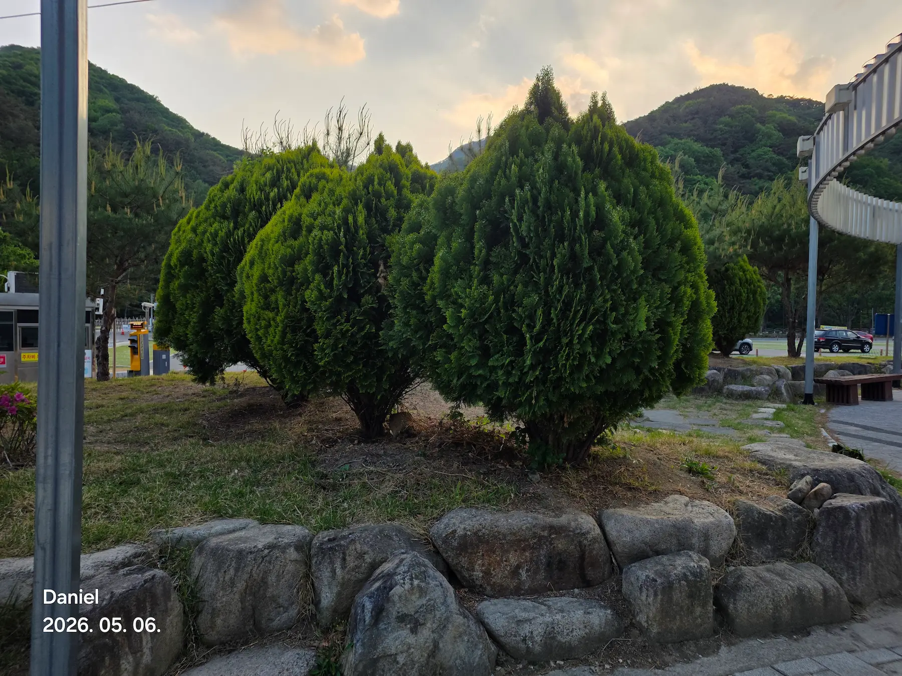 Mungyeong Saejae Open Set & Ceramic Festival 2026 — Complete Guide