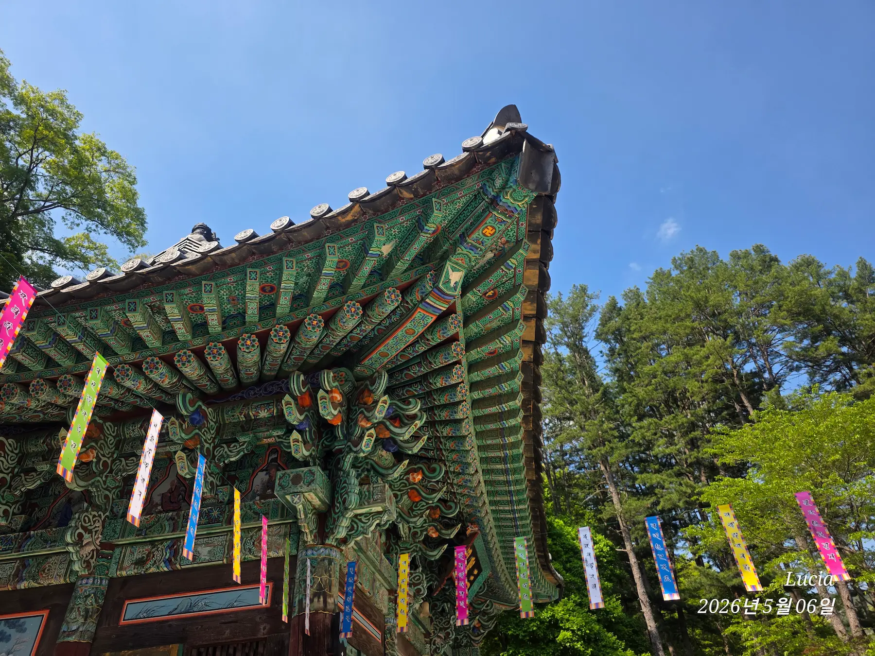 Beopjusa Temple: A Breathtaking UNESCO World Heritage Site in Korea