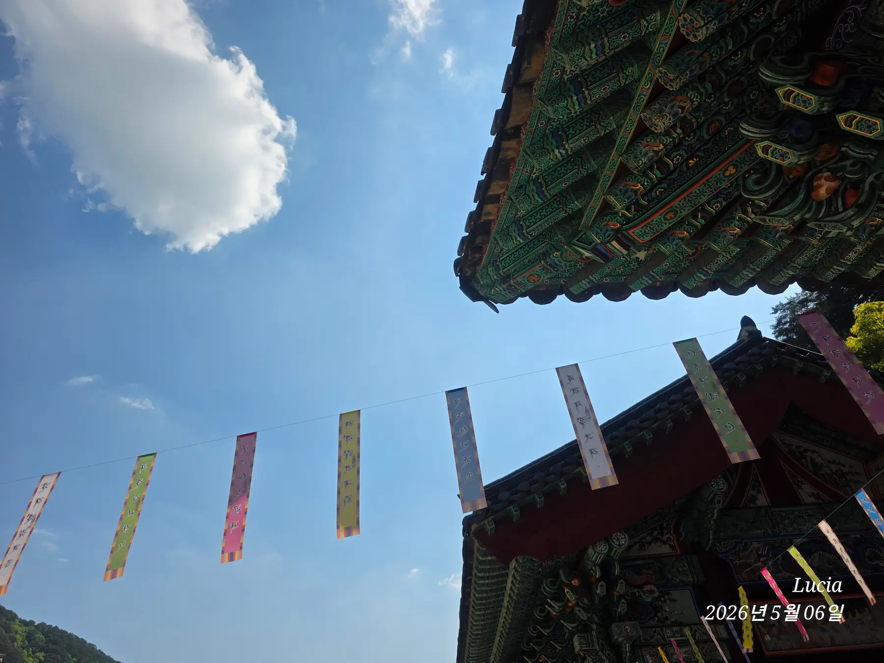 Beopjusa Temple: A Breathtaking UNESCO World Heritage Site in Korea