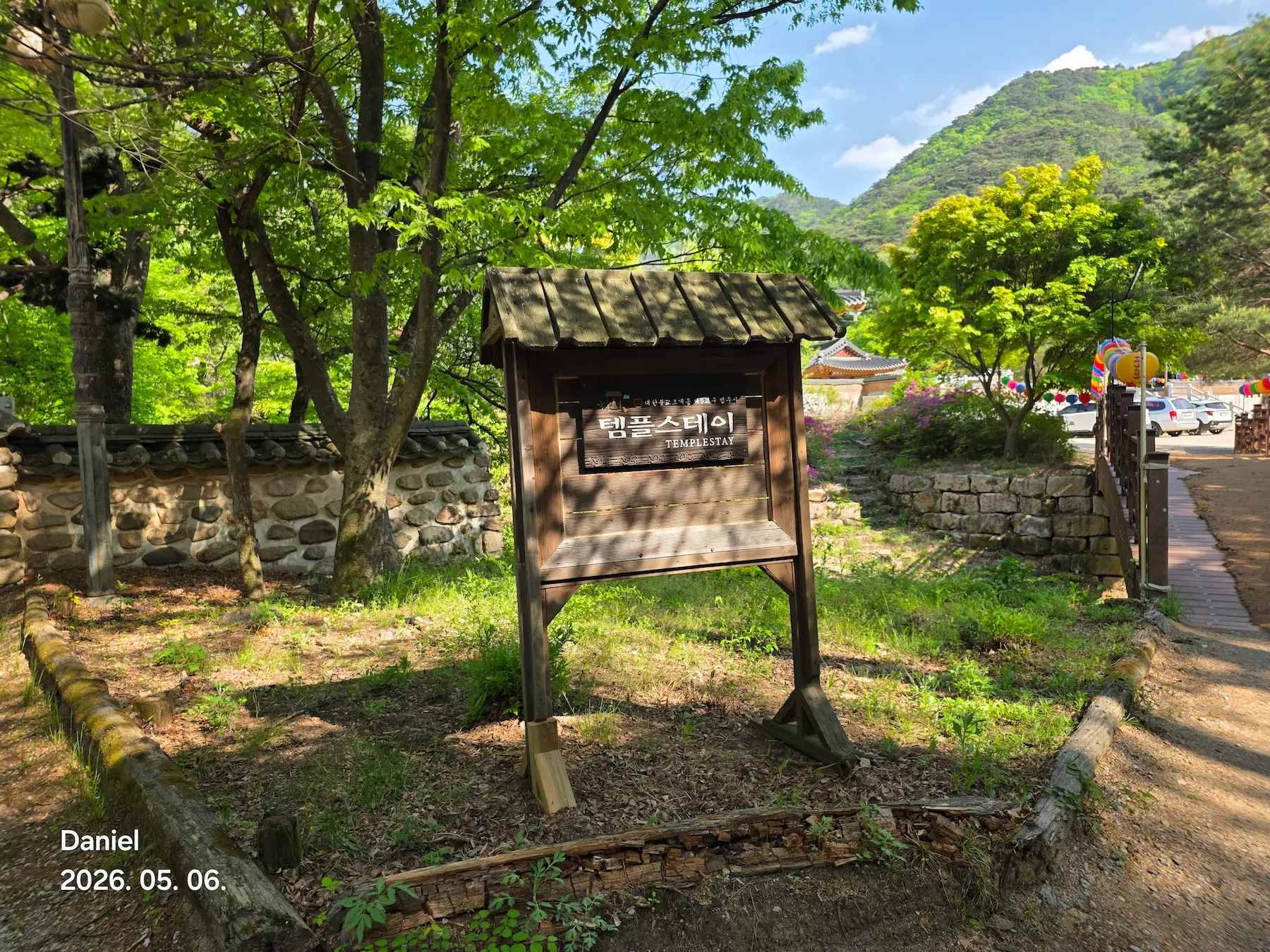 Beopjusa Temple: A Breathtaking UNESCO World Heritage Site in Korea