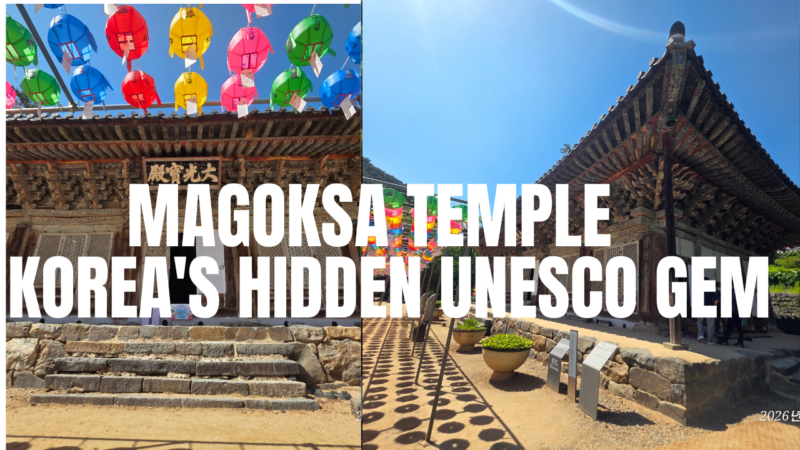 Magoksa Temple