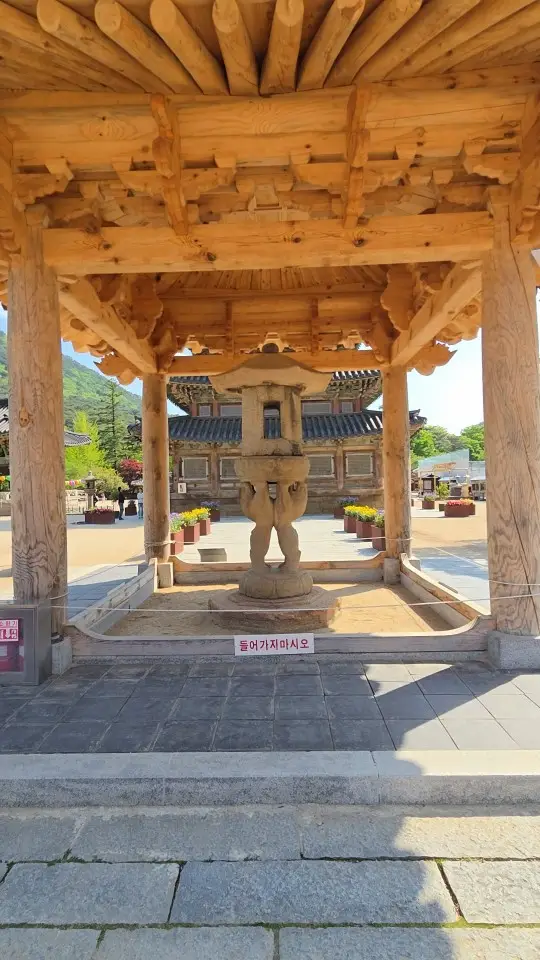 Beopjusa Temple - Twin Lion