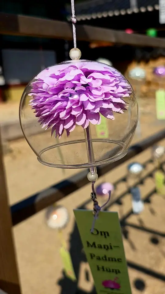 Beopjusa Temple - Wish Bell
