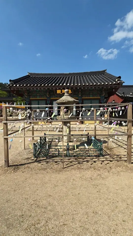 Beopjusa Temple: A Breathtaking UNESCO World Heritage Site in Korea