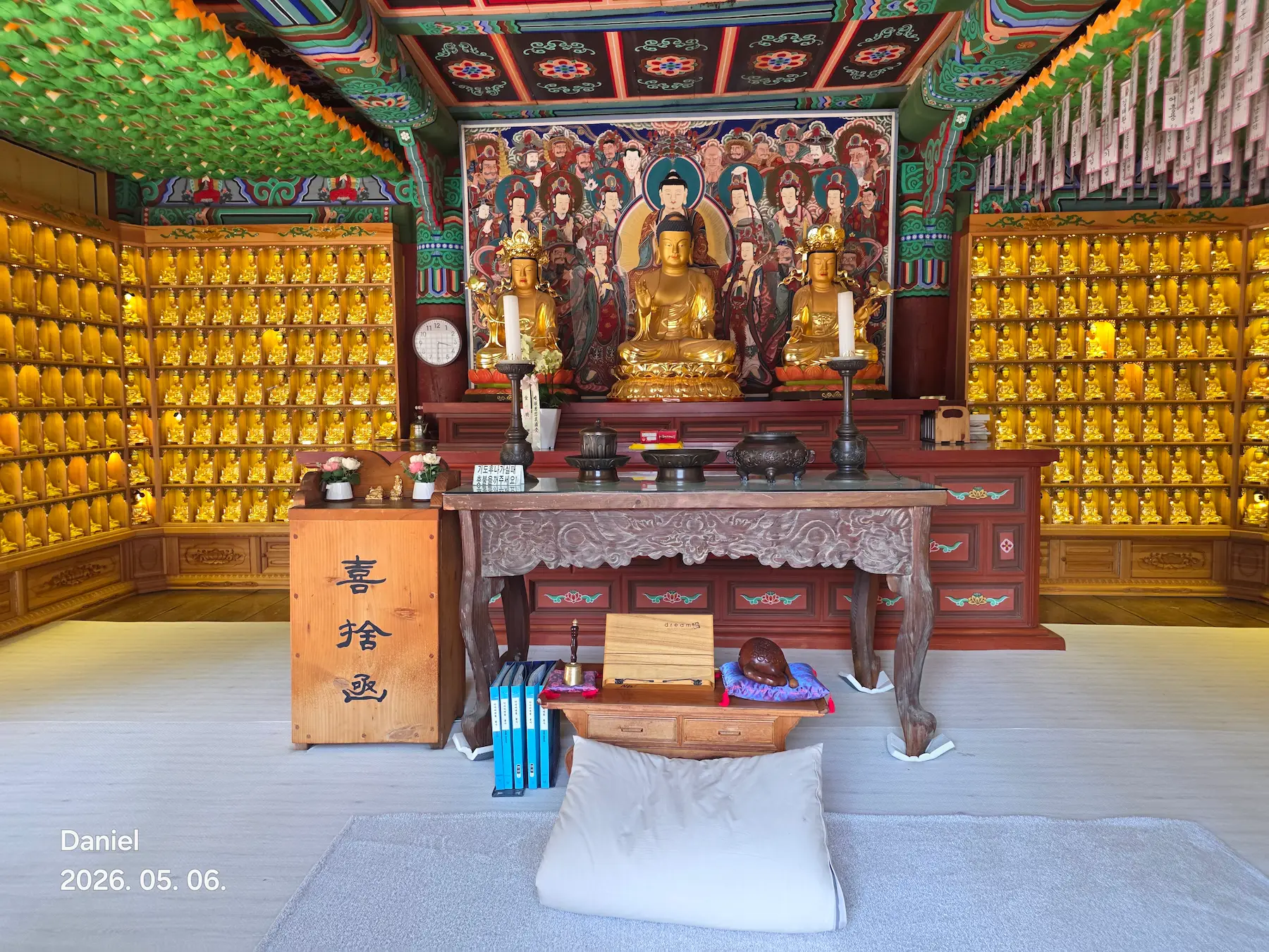 Beopjusa Temple: A Breathtaking UNESCO World Heritage Site in Korea