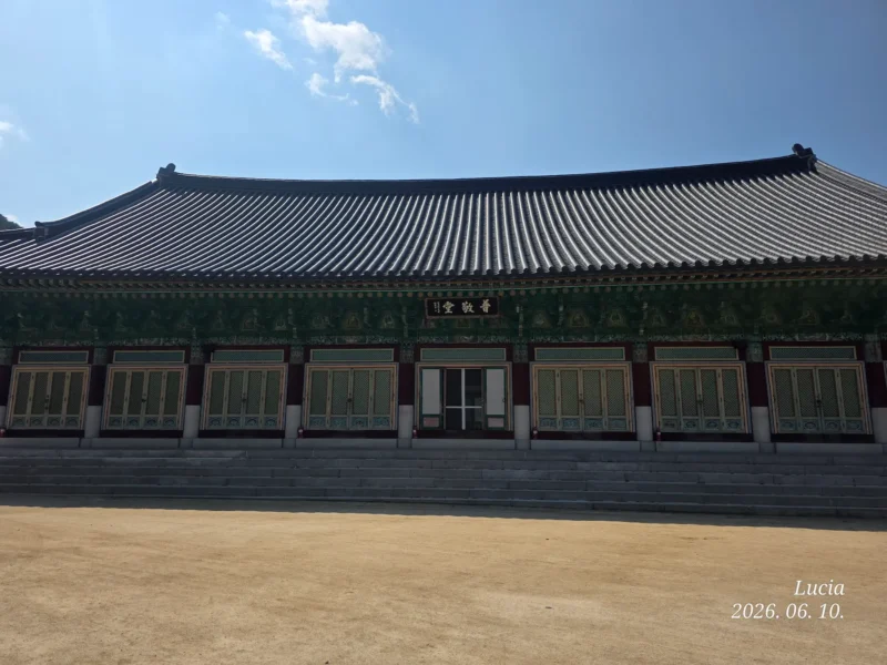 Haeinsa Temple Complete Guide — UNESCO World Heritage & Tripitaka Koreana | Korea Travel