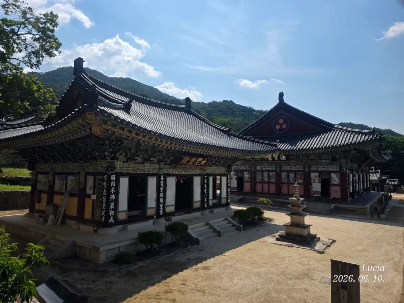 Haeinsa Temple Complete Guide — UNESCO World Heritage & Tripitaka Koreana | Korea Travel
