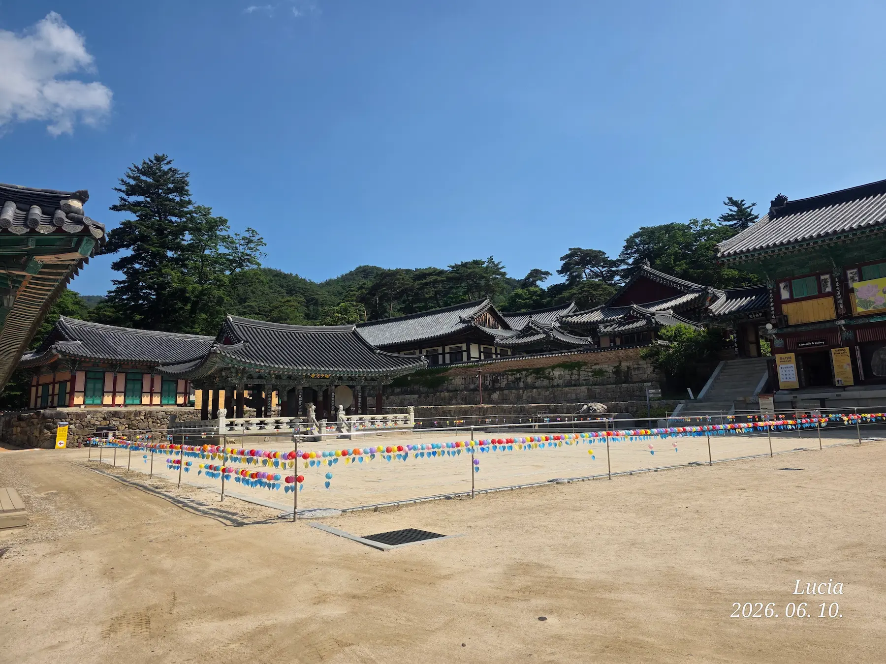 Haeinsa Temple Complete Guide — UNESCO World Heritage & Tripitaka Koreana | Korea Travel