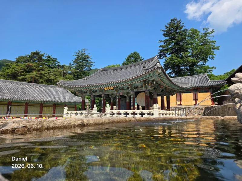 Haeinsa Temple