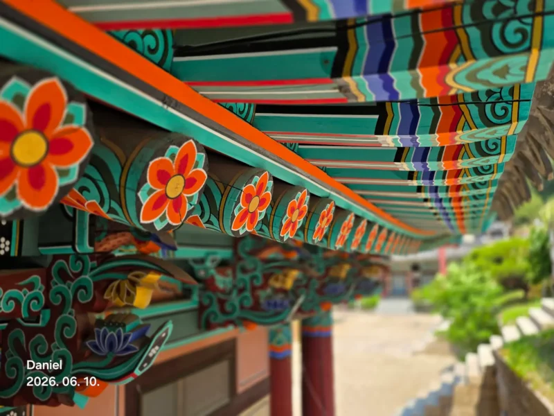 Haeinsa Temple