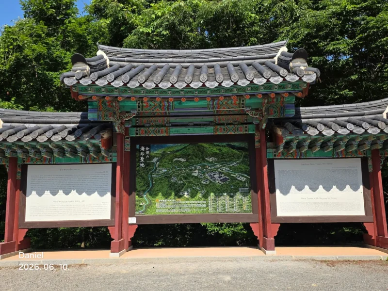Haeinsa Temple Complete Guide — UNESCO World Heritage & Tripitaka Koreana | Korea Travel