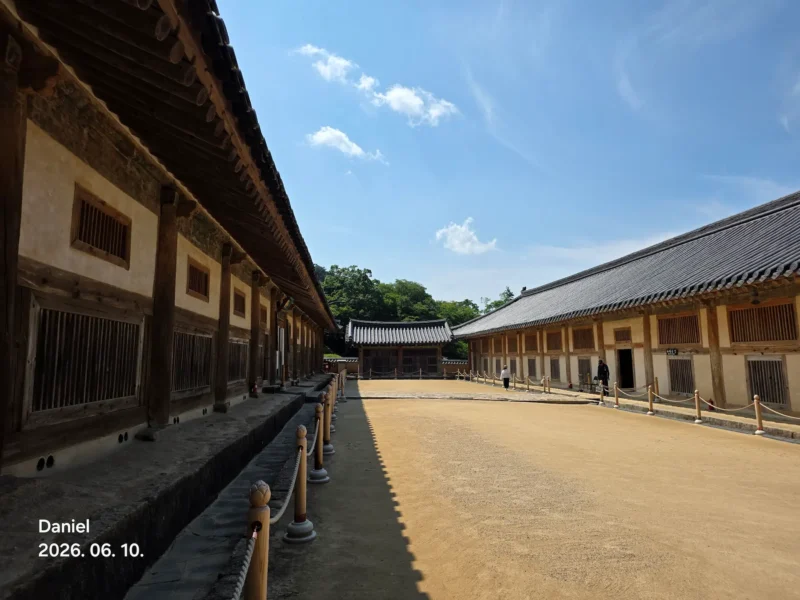 Tripitaka Koreana