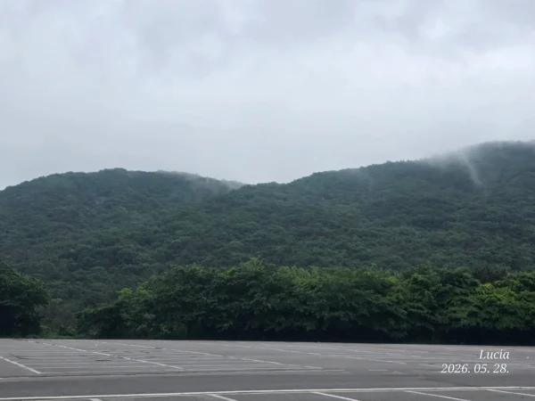 Sudeok Temple - Parking Lot
